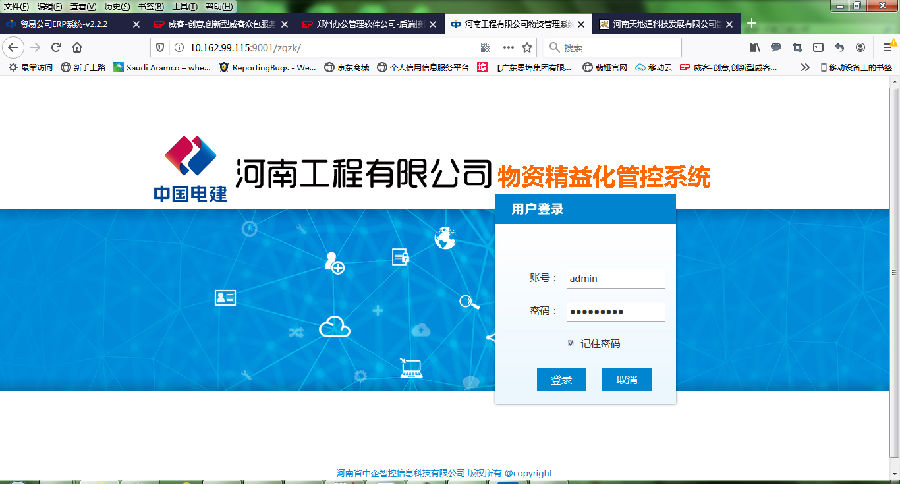 图片11.png